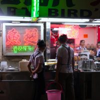 BANGKOK, THAI